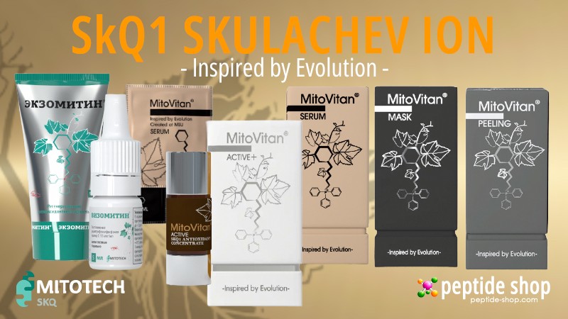 skq1 skulachov ion banner cat