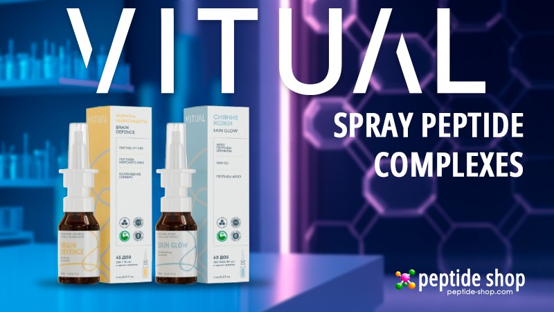 vitual spray peptides banner ps