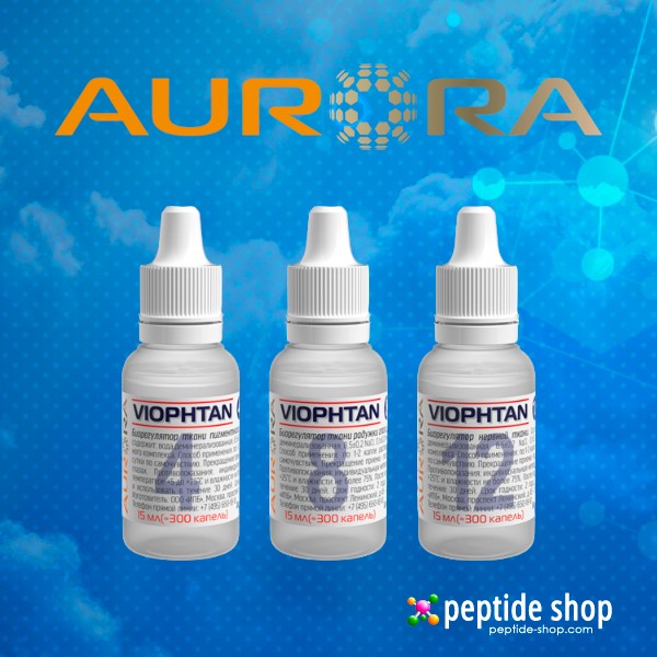 aurora viophtans
