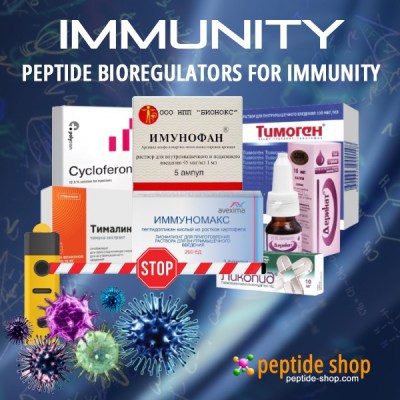 peptides-for-immunity
