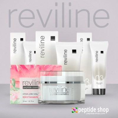 reviline