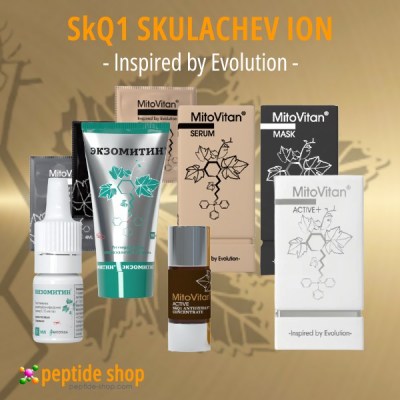 aging intervention skulachev ion