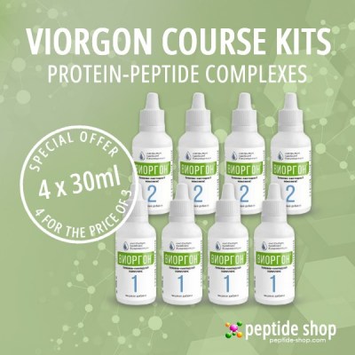 viorgon course kits