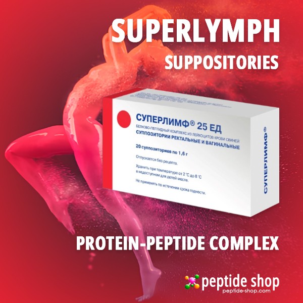superlymph