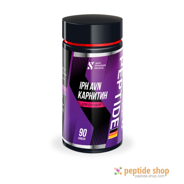 Peptide complex Carnitine IPH AVN - fat burner for weight loss.