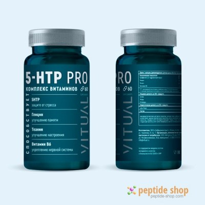 5-htp pro vitual elements