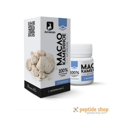 STONE OIL