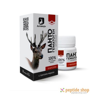 PANTOHEMATOGEN