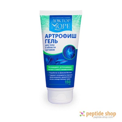 arthrofish gel
