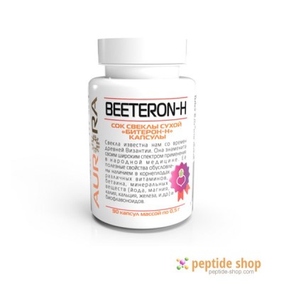 beeteron-h
