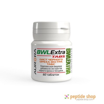 black walnut leaf in tablets