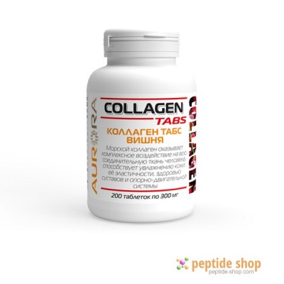 collagen sherry