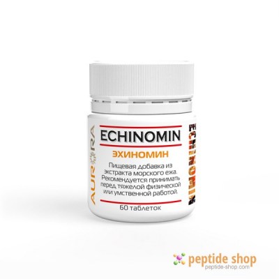 echinomin