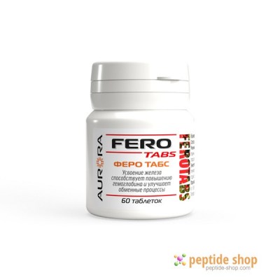 fero tabs