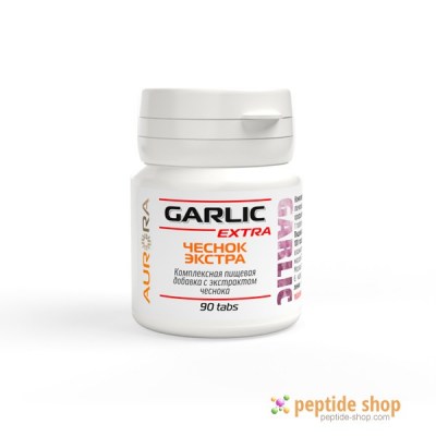 garlic extra
