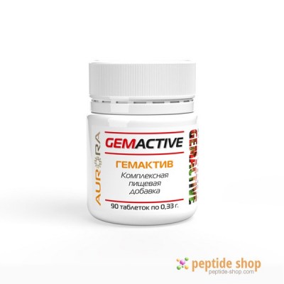 gem-active