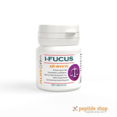 i-fucus