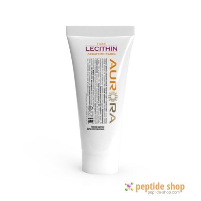 lecithin tube