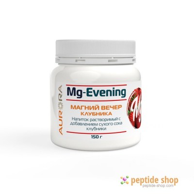 mg-evening