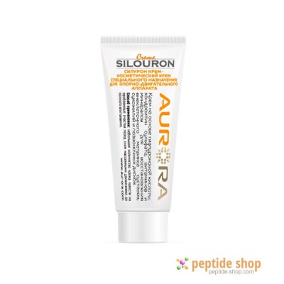 silouron cream
