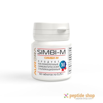 simbi-m aurora