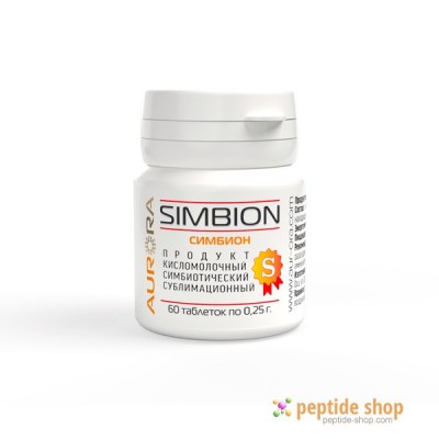 simbion aurora
