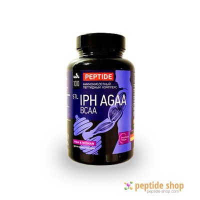 BCAA IPH AGAA PEPTIDE (muscles)