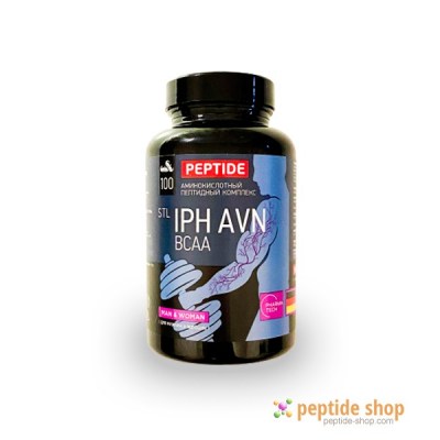 BCAA IPH AVN PEPTIDE (vessels)