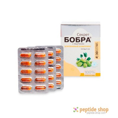 secret of beaver in capsules