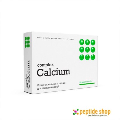 CALCIUM COMPLEX