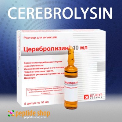 cerebrolysin