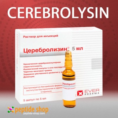 cerebrolysin