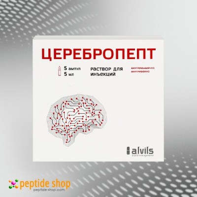 cerebropept