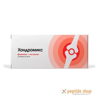 CHONDROMIX - for the musculoskeletal system