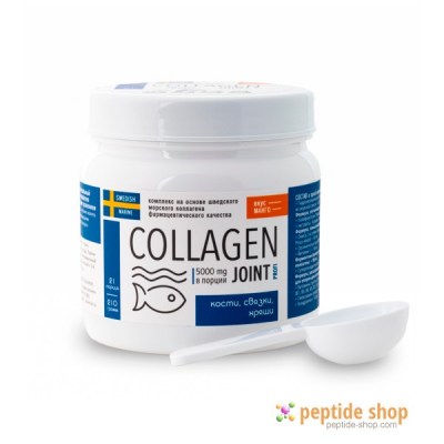 collagen pro joint