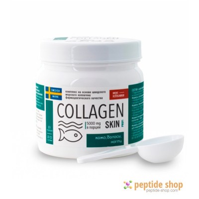 collagen pro skin