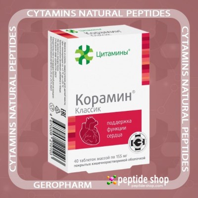 coramin classic