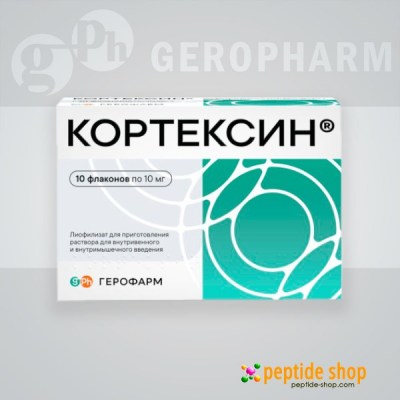 cortexin