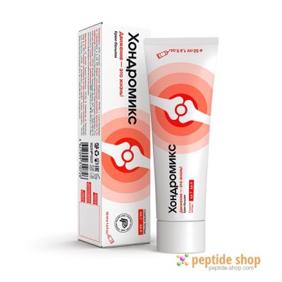chondromix