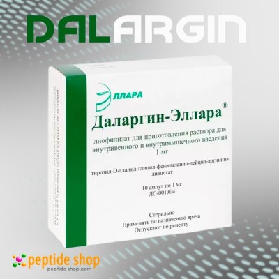 dalargin-ellara