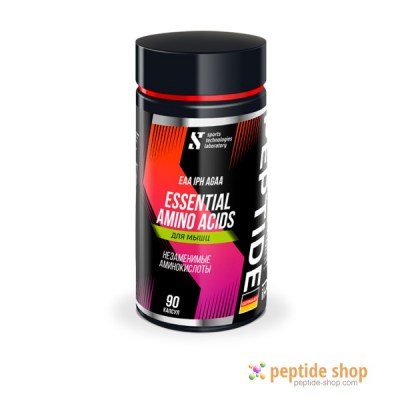 peptide complex eaa iph avn
