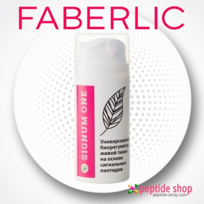 SIGNUM ONE - cosmetic regenerating gel.