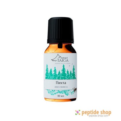 FIR - ABIES SIBIRICA