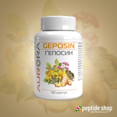 geposin aurora