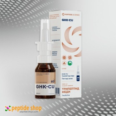 ghk-cu peptide