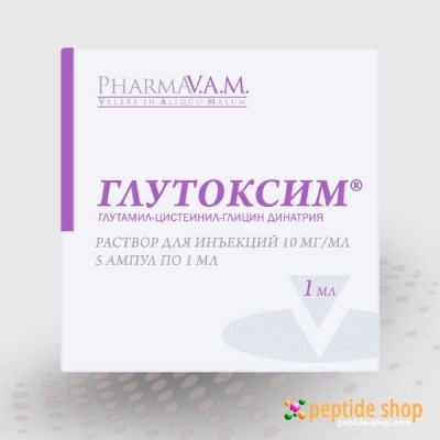 glutoxim