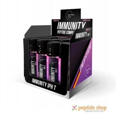 immunity iph t