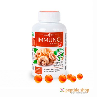 immuno-norm