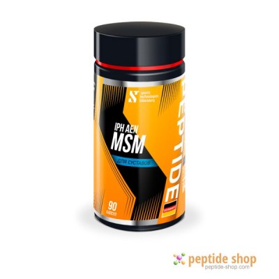 peptide complex msm iph aen
