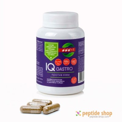 iq-caps gastro